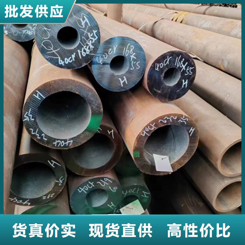 无缝钢管45CrNiMoVA无缝钢管值得信赖