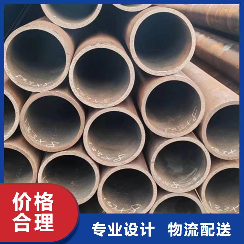 无缝钢管20cR无缝钢管合作共赢