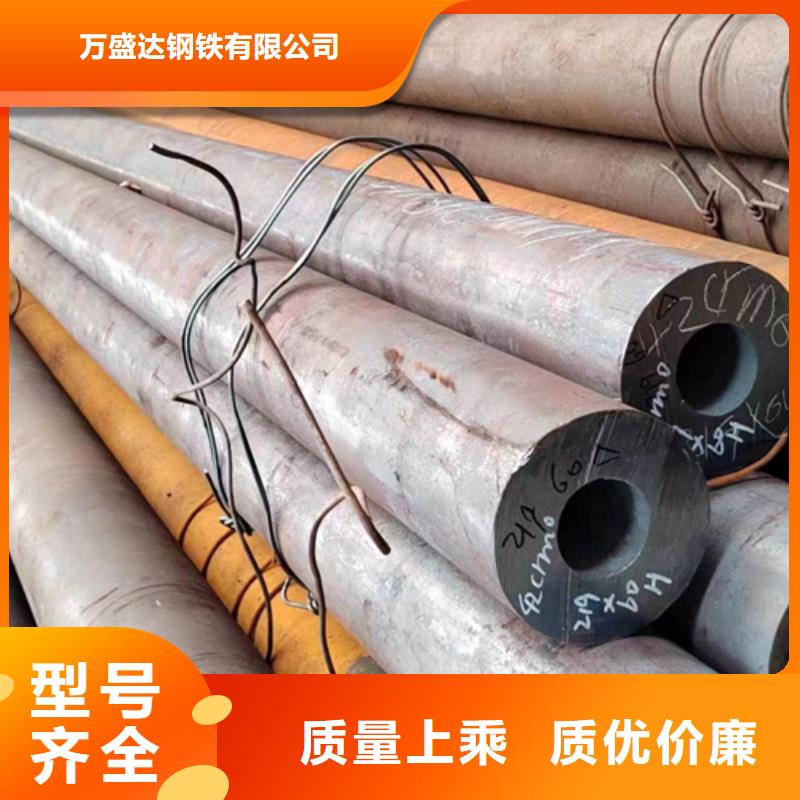 无缝钢管50CrV无缝钢管厂家工艺先进