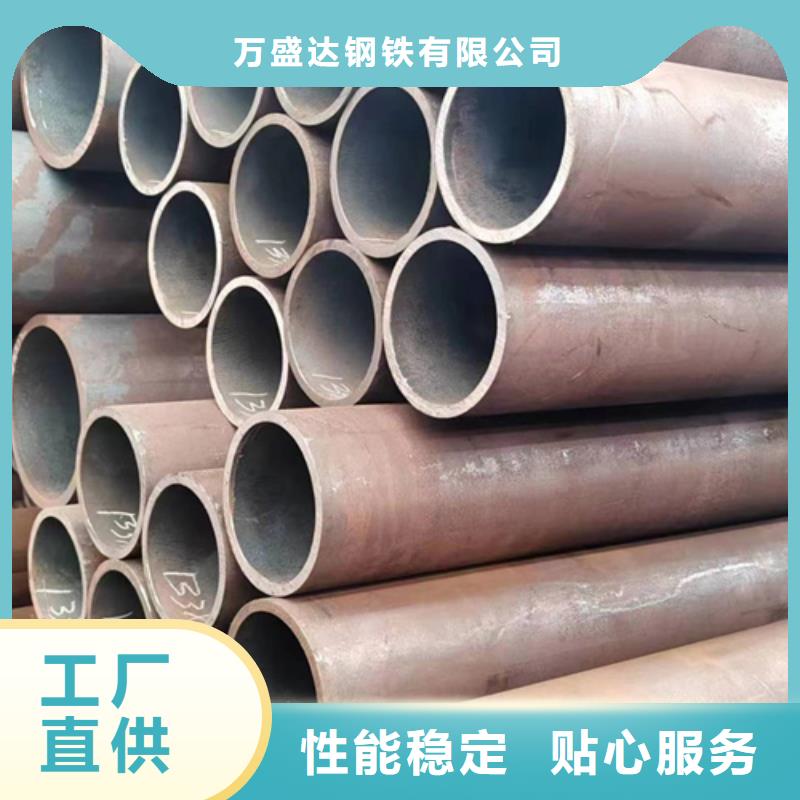 无缝钢管【冷镀锌管厂家】一致好评产品