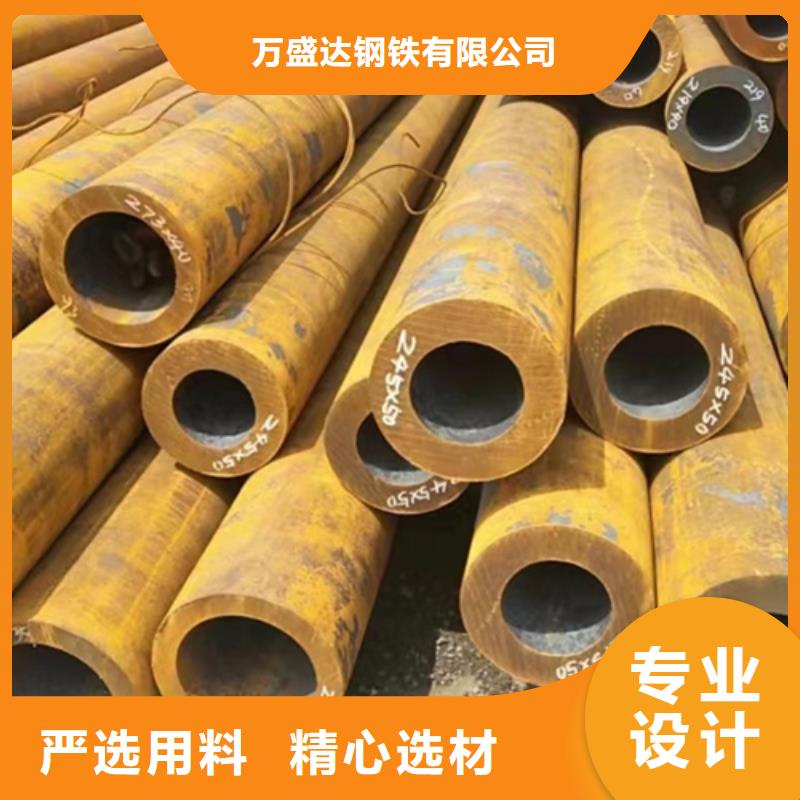 无缝钢管,Q355B方矩管厂家无中间商厂家直销
