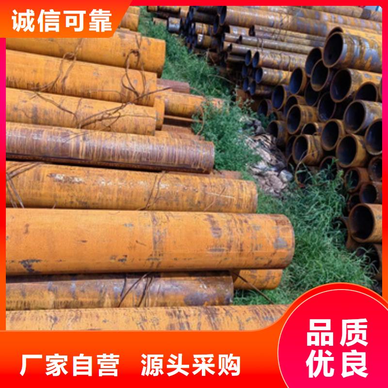 无缝钢管_27SiMn无缝钢管现货充足量大优惠