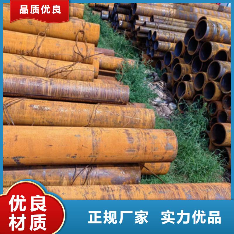 无缝钢管-30Cr无缝钢管批发商