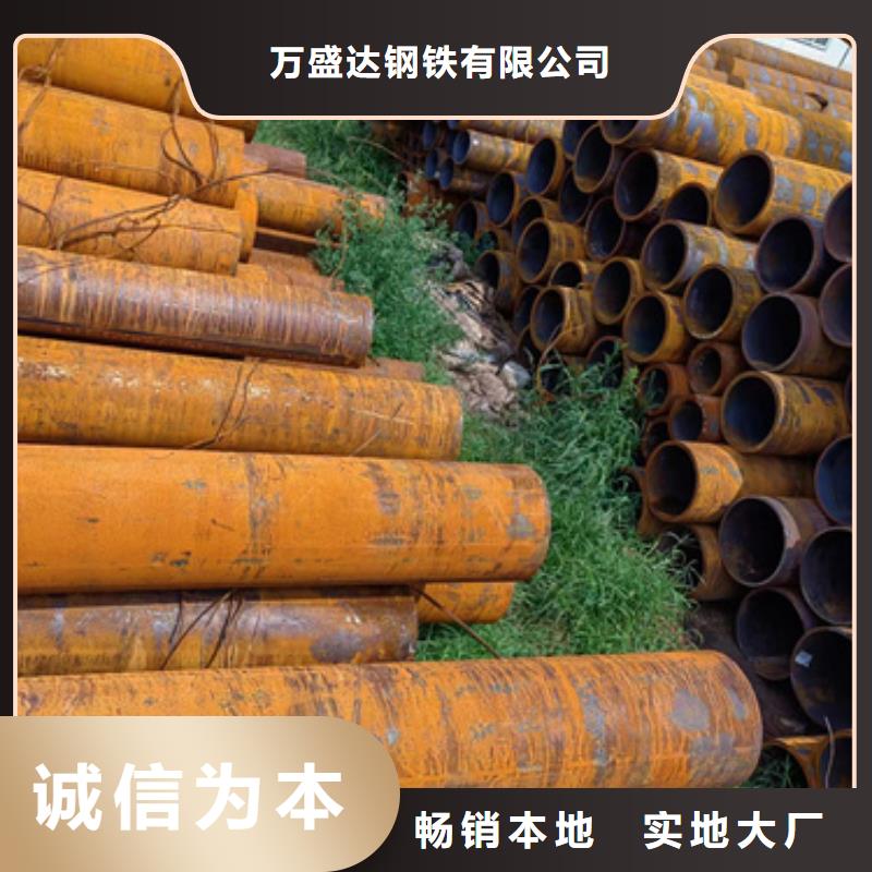 无缝钢管低合金方管多行业适用