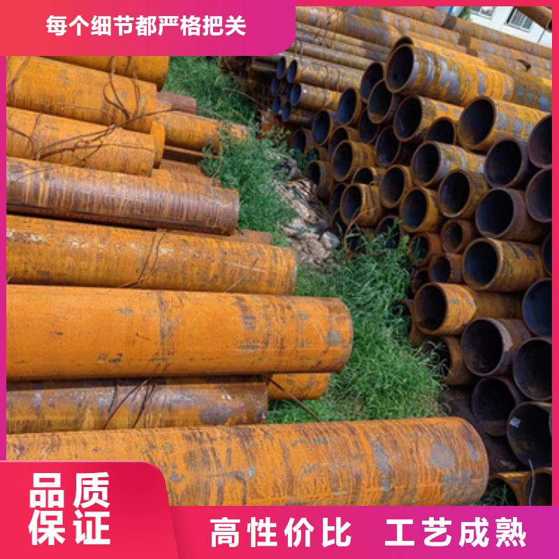 无缝钢管_20cR无缝钢管产地采购