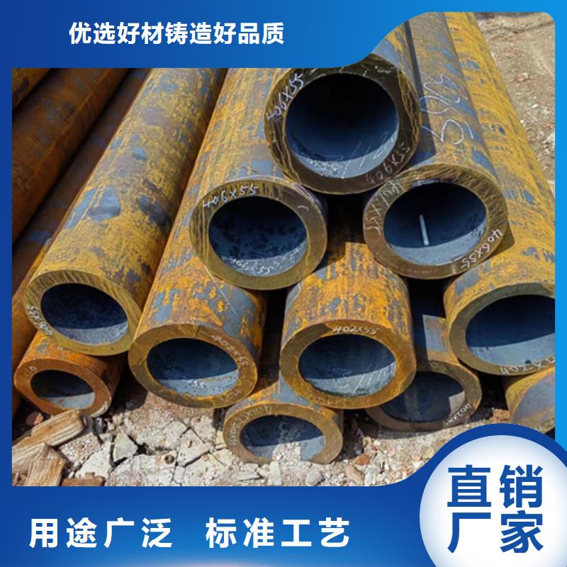 无缝钢管42CrMo无缝管实时报价