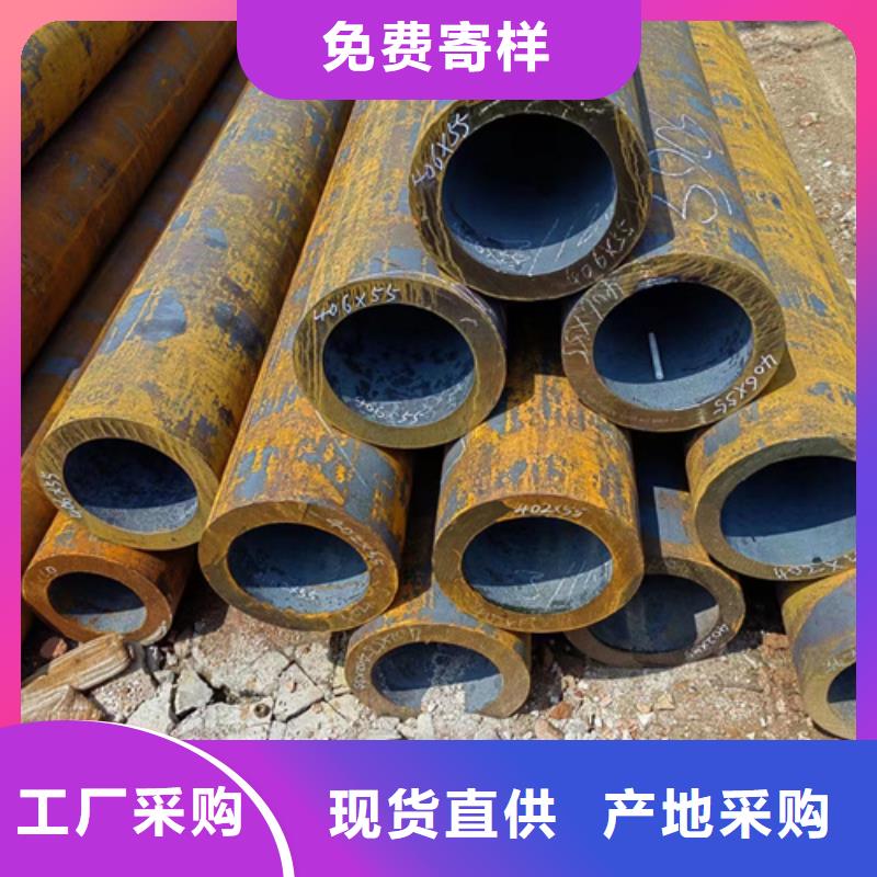 无缝钢管Gcv15无缝钢管快速物流发货