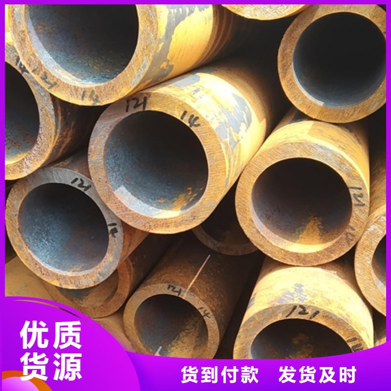 无缝钢管20G无缝钢管源厂供货
