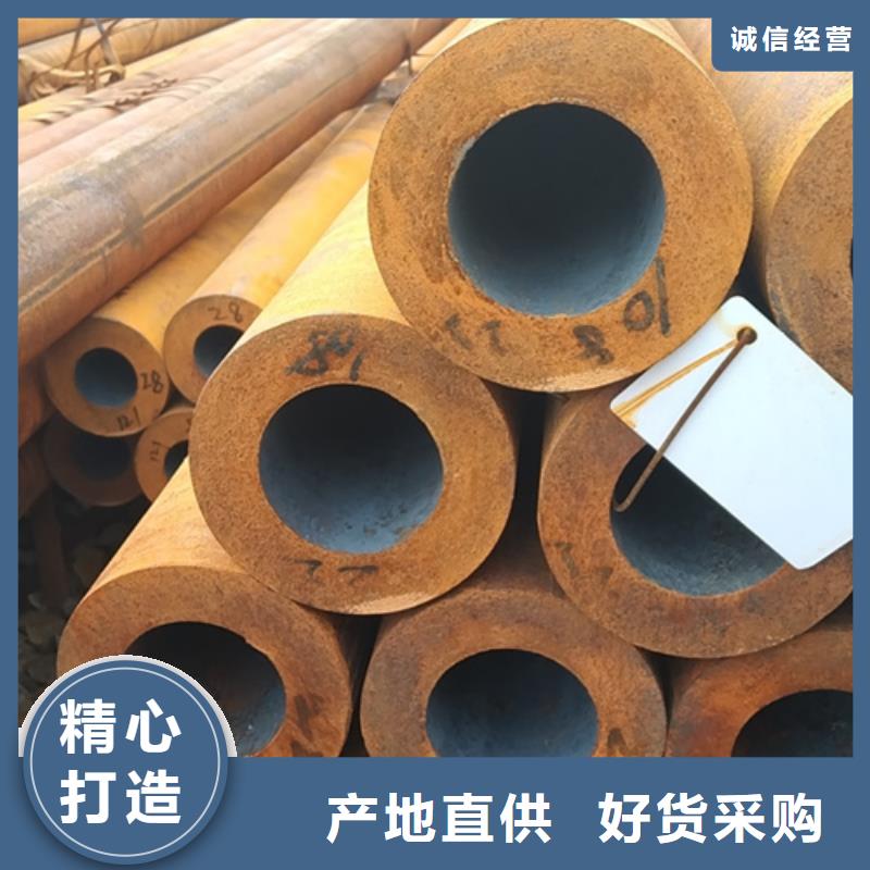 无缝钢管_45Mn2无缝钢管为品质而生产