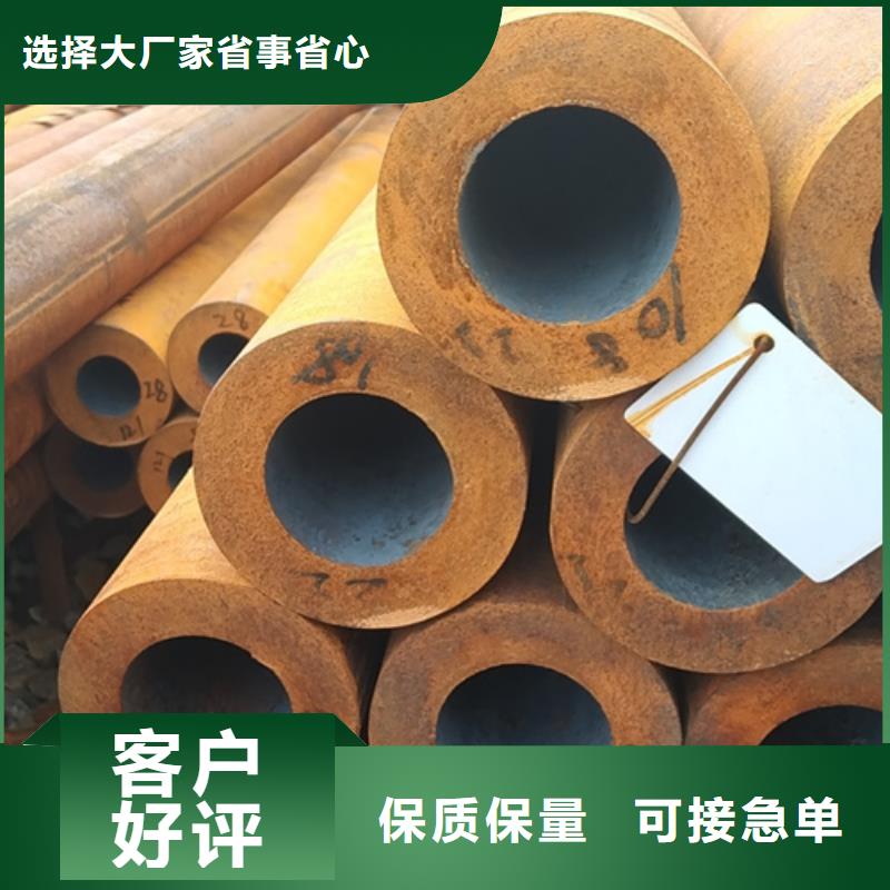 无缝钢管35CrMnSi无缝钢管来电咨询