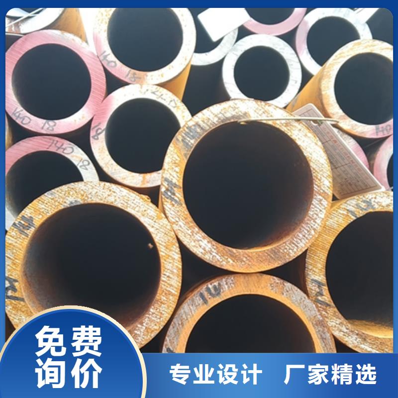 无缝钢管_20Cr无缝管好品质经得住考验