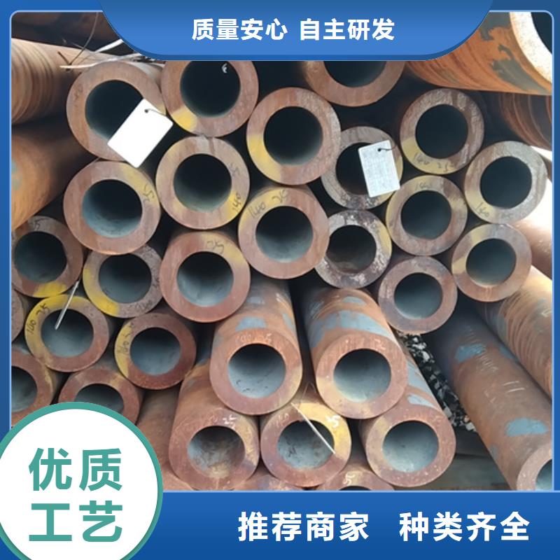 【无缝钢管-镀锌带方管厂家安心购】