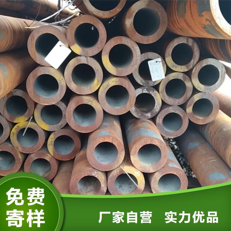 无缝钢管Q355B方矩管精心打造