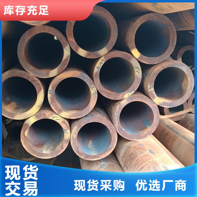 【无缝钢管-镀锌带方管厂家安心购】