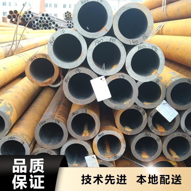 无缝钢管50CrV无缝钢管厂家工艺先进