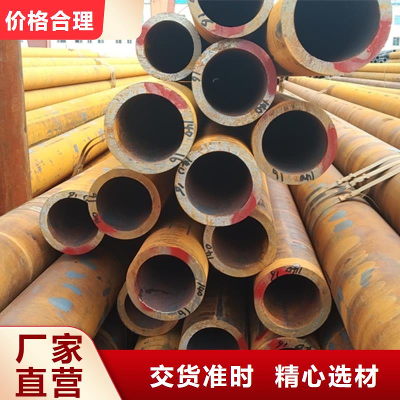 无缝钢管低合金方管多行业适用