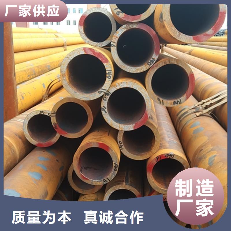 无缝钢管_镀锌带方管厂家助您降低采购成本