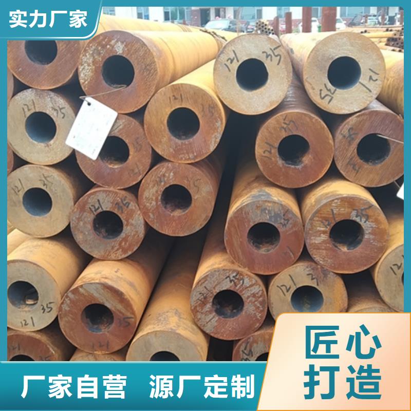 无缝钢管,【方矩管】质检严格