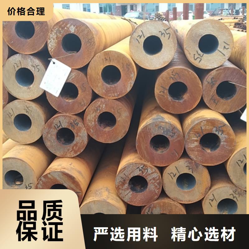 无缝钢管T91无缝钢管常年供应
