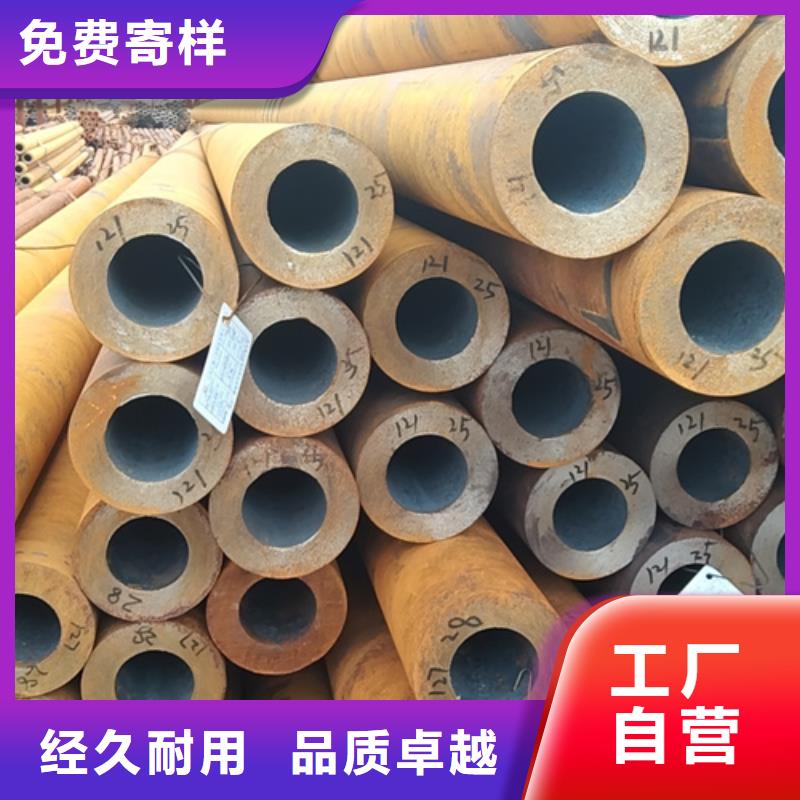 无缝钢管,【方矩管】质检严格