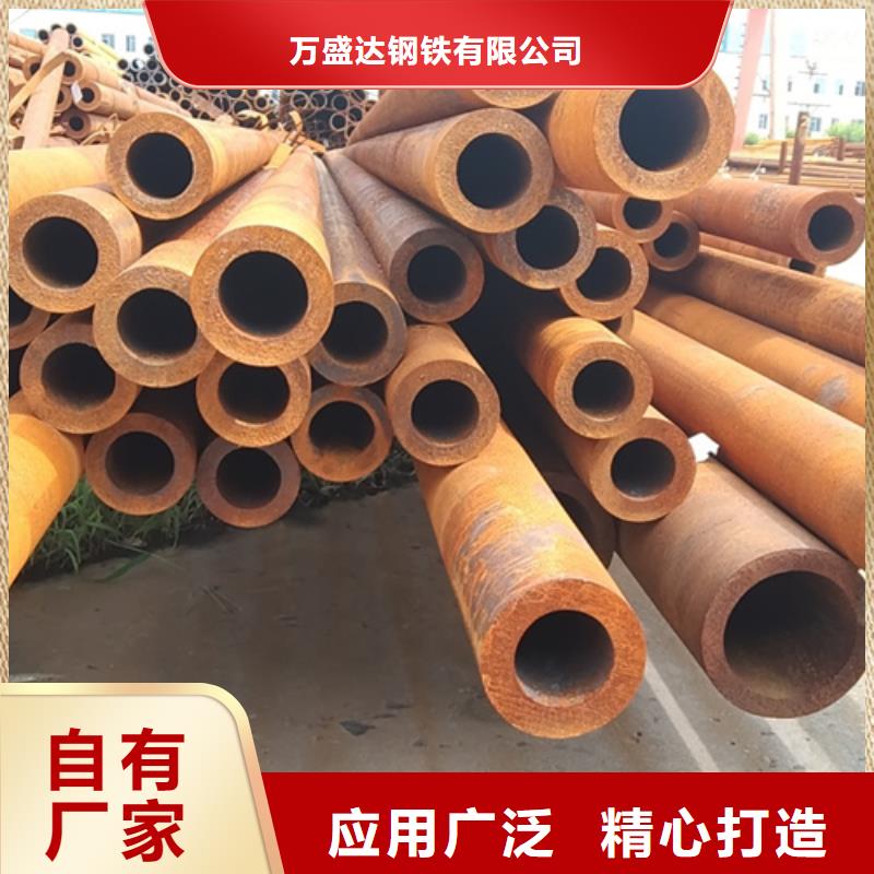 无缝钢管镀锌钢管厂家生产加工