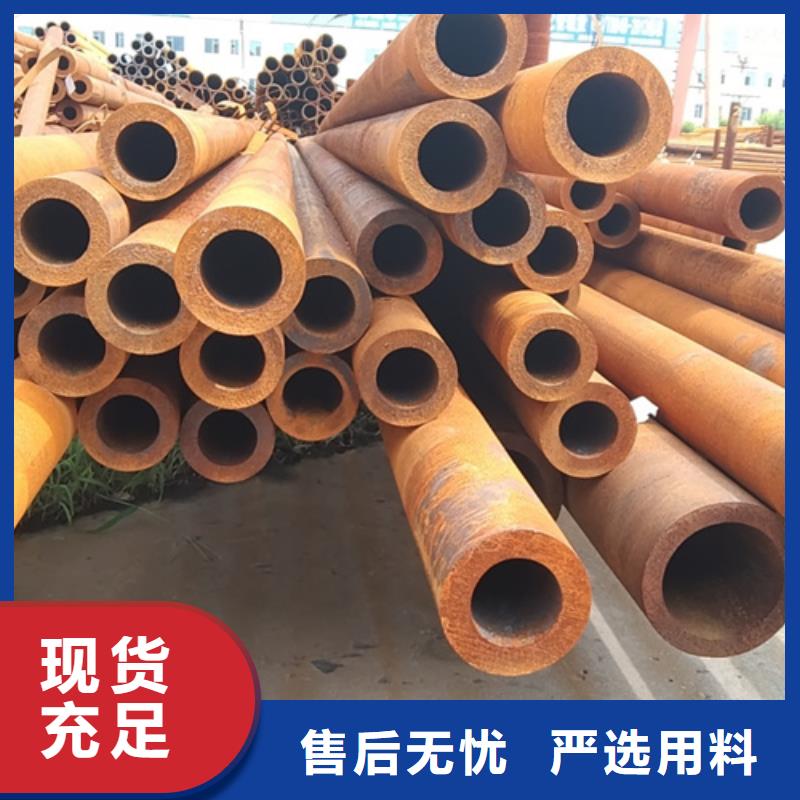 无缝钢管426无缝钢管物流配送