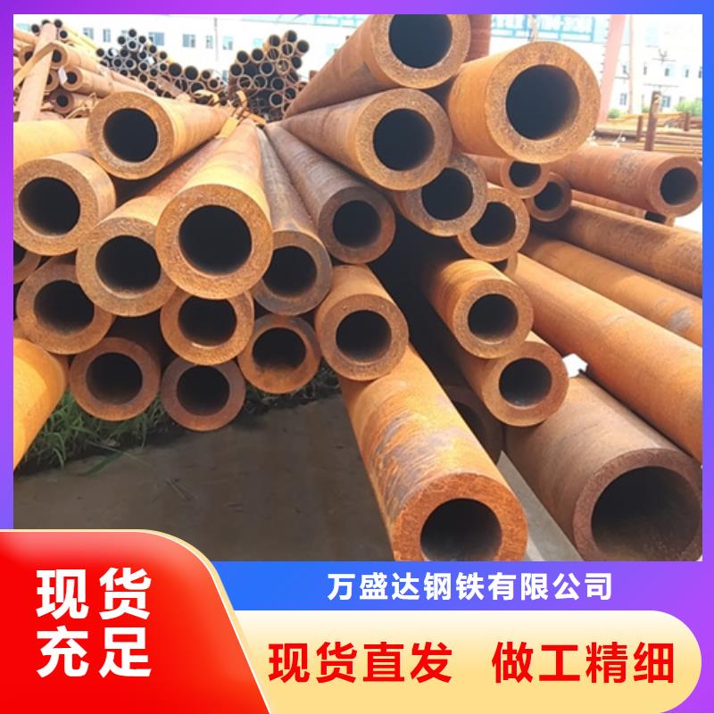 无缝钢管_20cR无缝钢管产地采购