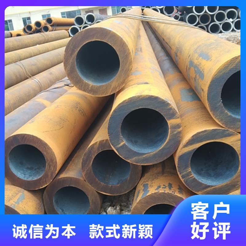 无缝钢管_20cR无缝钢管产地采购