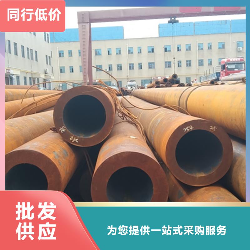 无缝钢管,20MnG无缝管的图文介绍