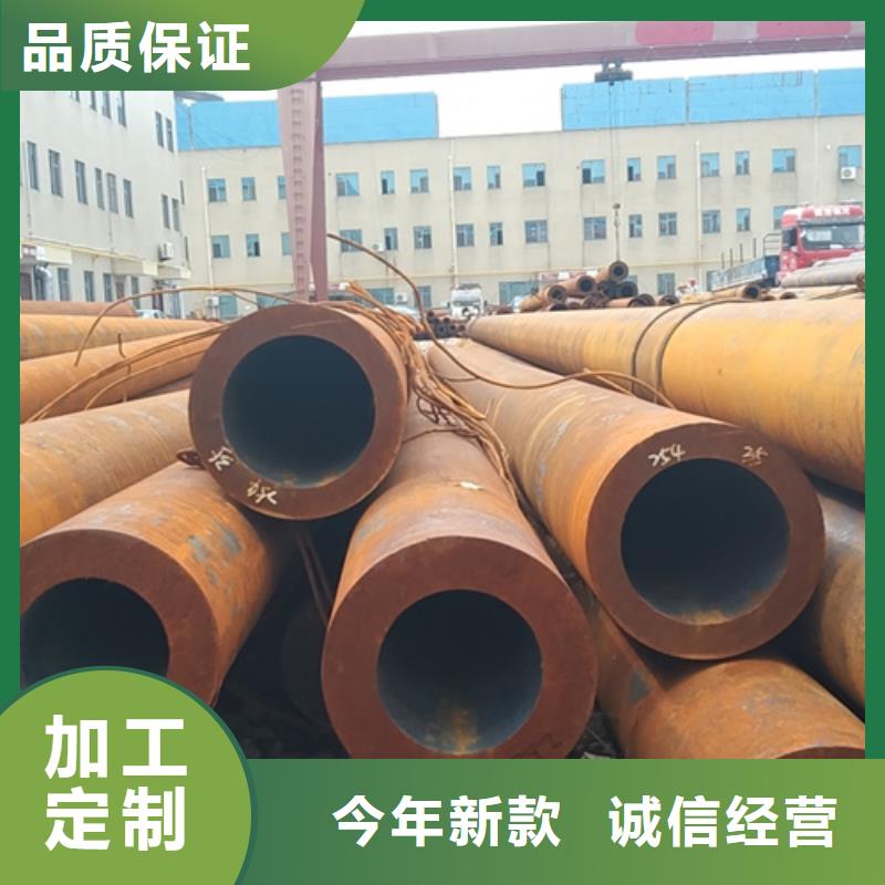 无缝钢管35#无缝钢管多年实力厂家