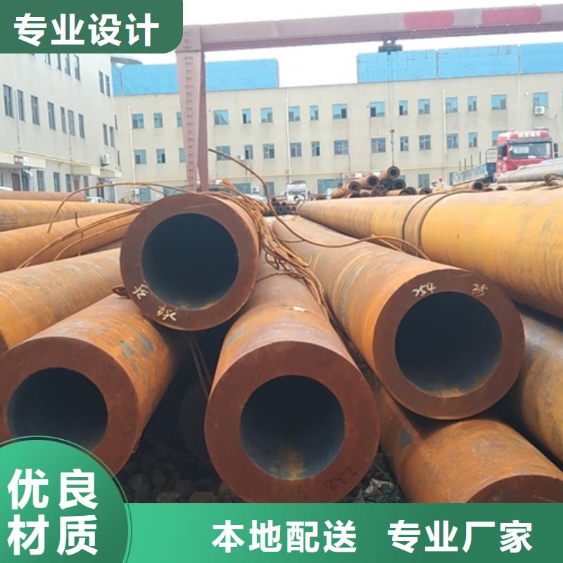 无缝钢管35CrMo无缝管准时交付