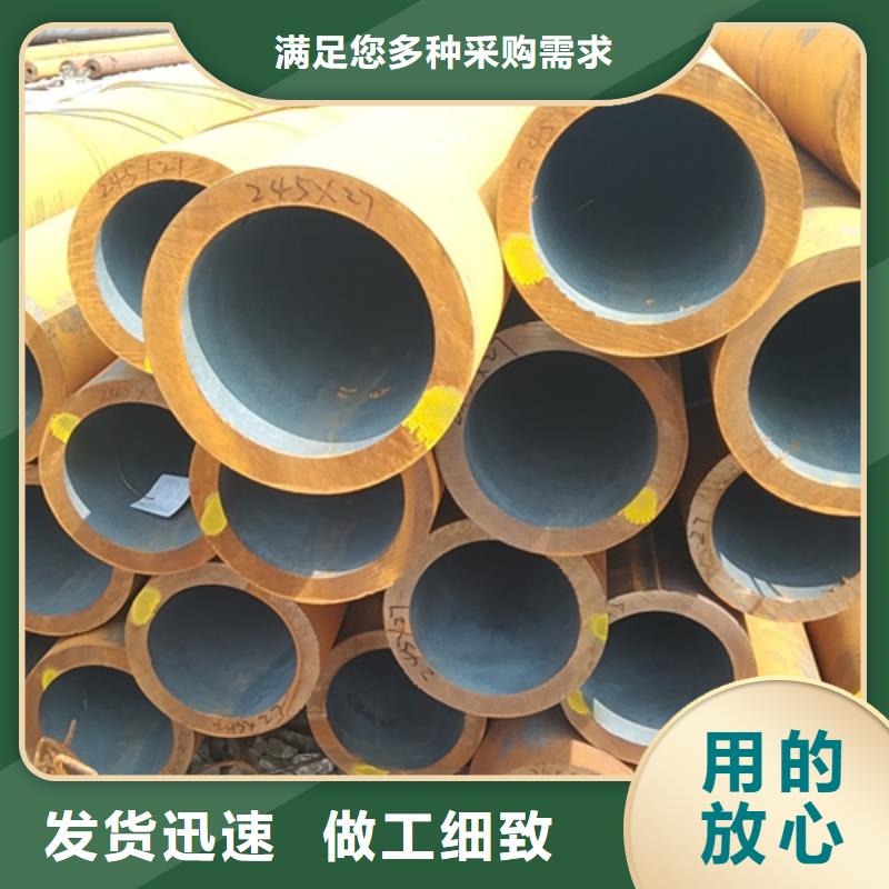 无缝钢管P11无缝钢管质量好