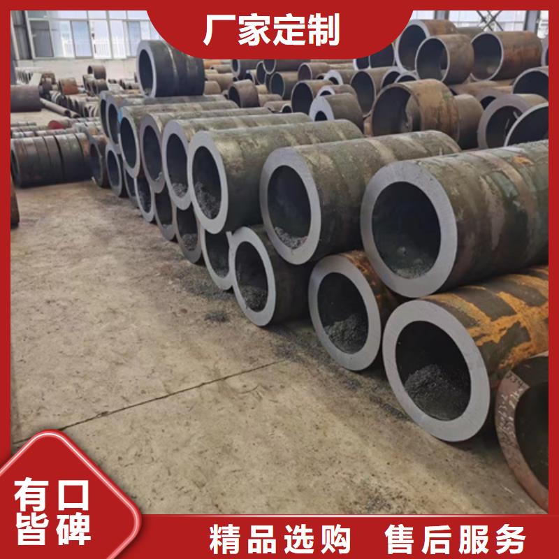 无缝钢管40CrNiMoA无缝钢管厂家