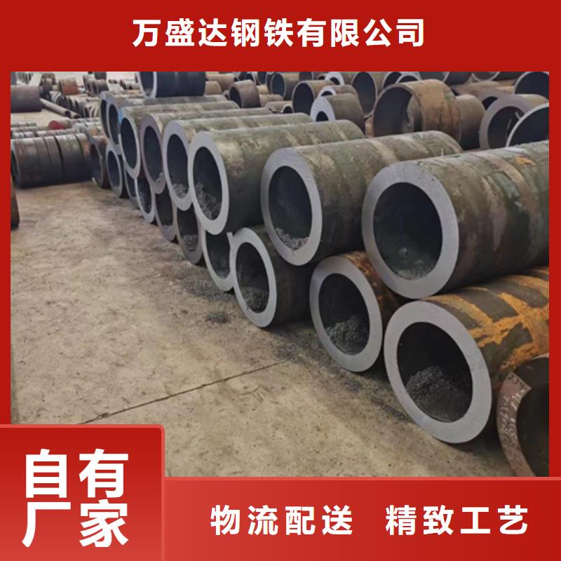 无缝钢管42CrMo无缝管实时报价