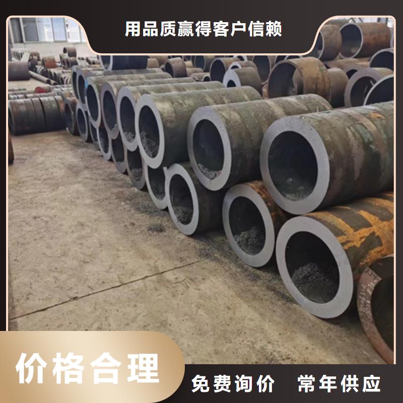 无缝钢管45Cr无缝钢管畅销本地