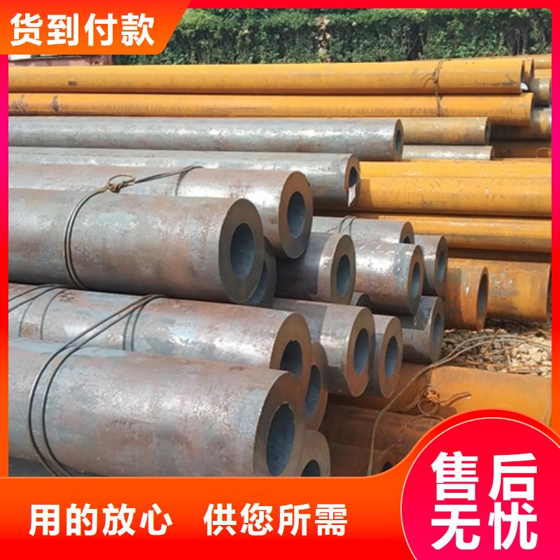 无缝钢管45CrNiMoVA无缝钢管值得信赖