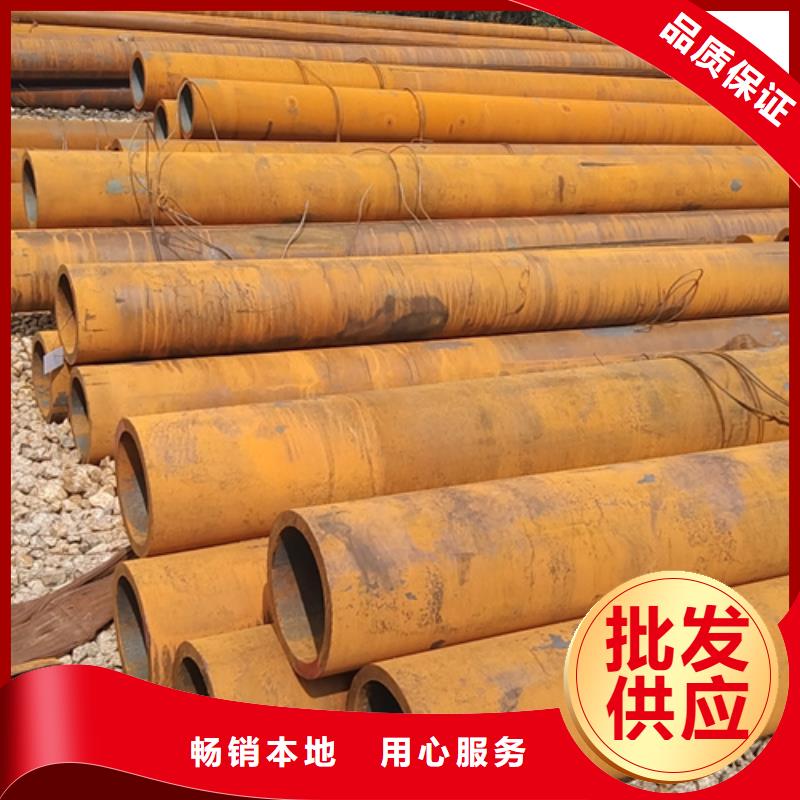 无缝钢管,20G无缝钢管定制零售批发