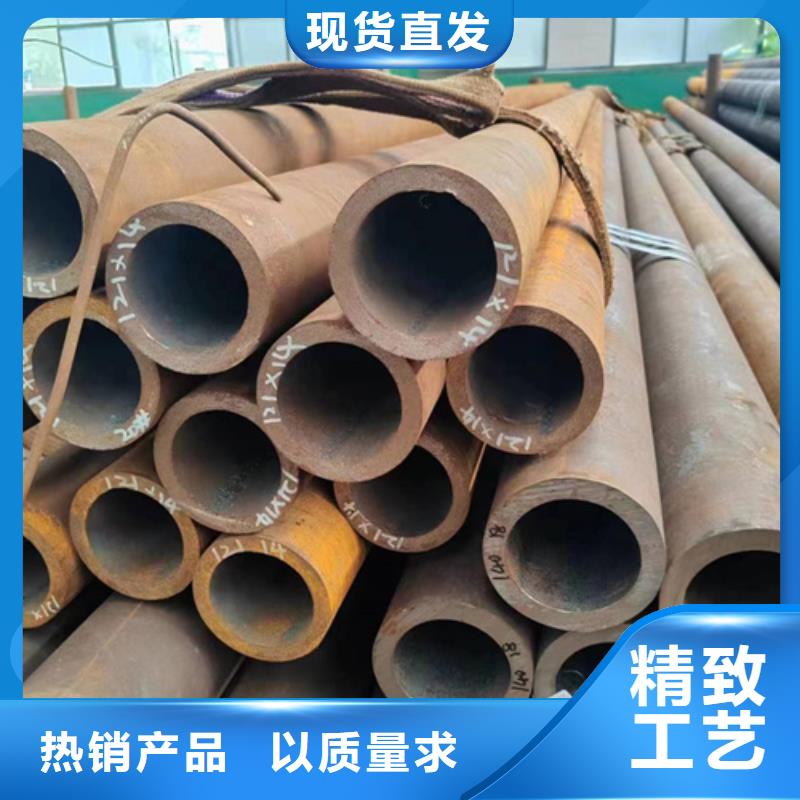【无缝钢管Q355B方矩管厂家性价比高】