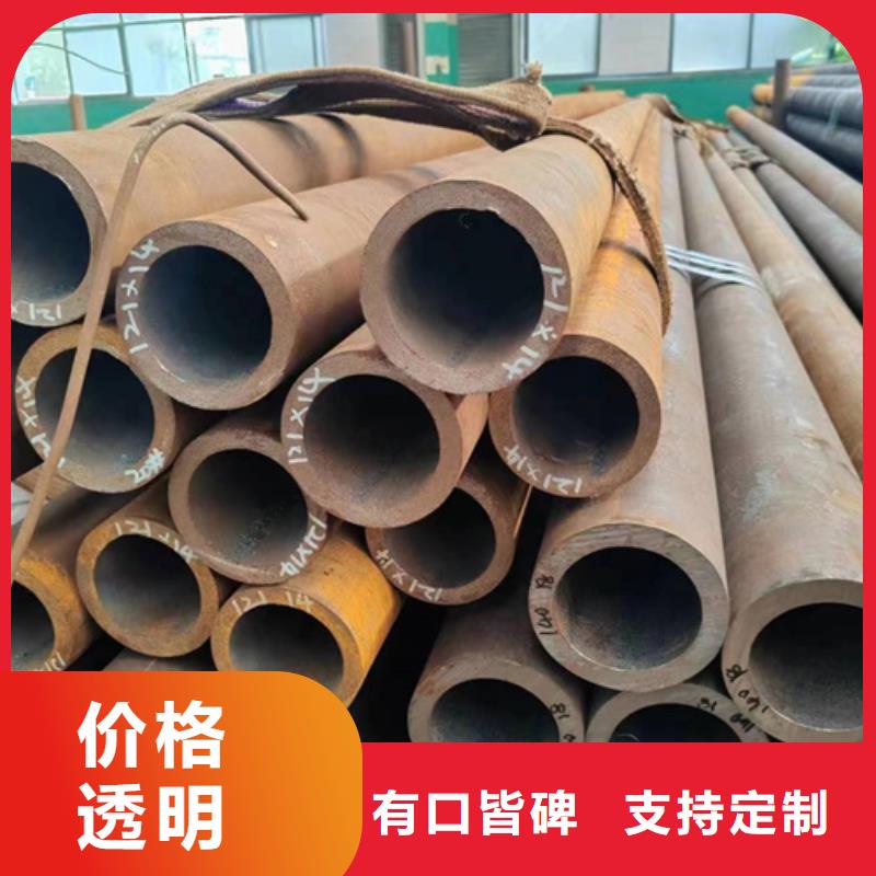 无缝钢管40MnB无缝钢管快速发货