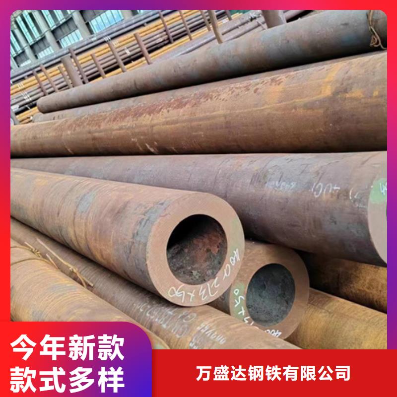 无缝钢管_50CrV无缝钢管生产安装