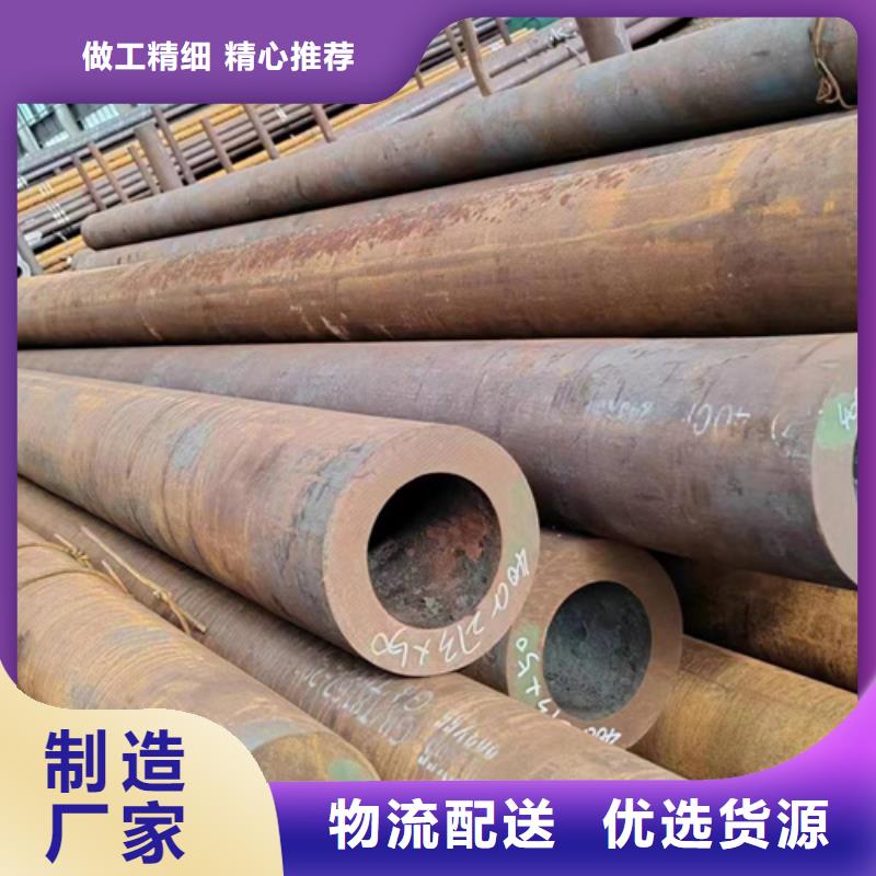 无缝钢管20G无缝管工厂自营