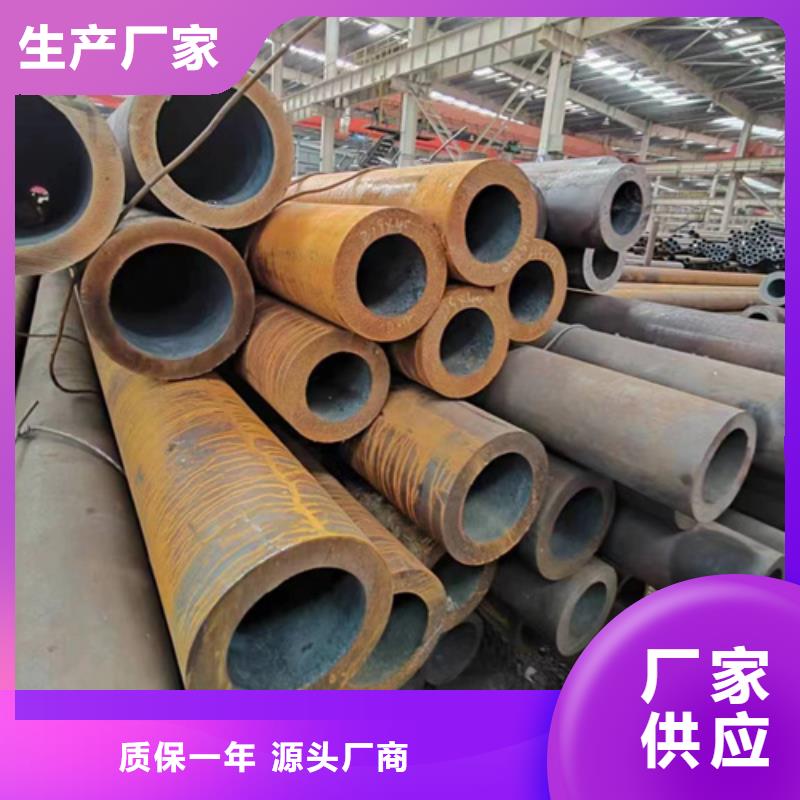 无缝钢管50CrV无缝钢管厂家工艺先进