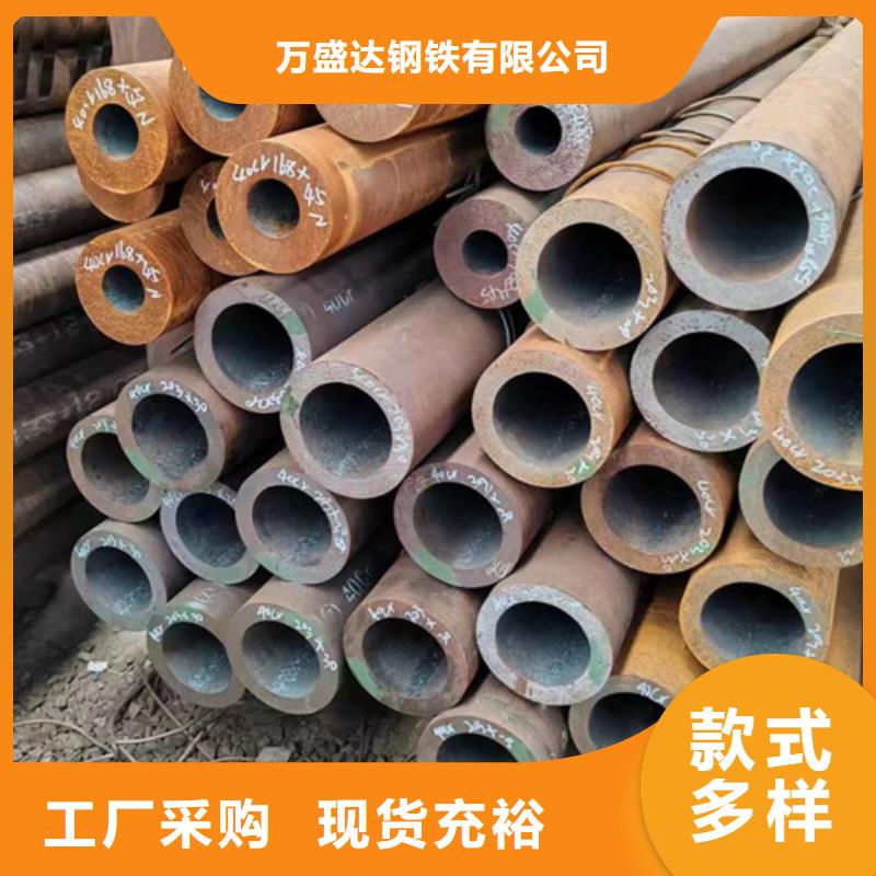 无缝钢管,20G无缝钢管定制零售批发