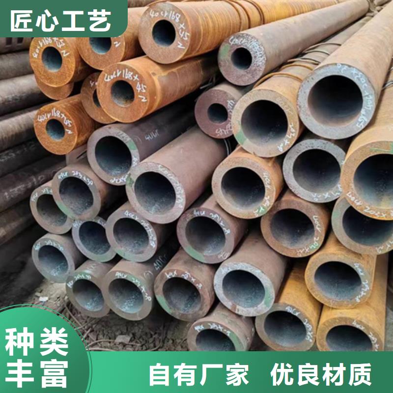 无缝钢管27simn无缝钢管快速报价