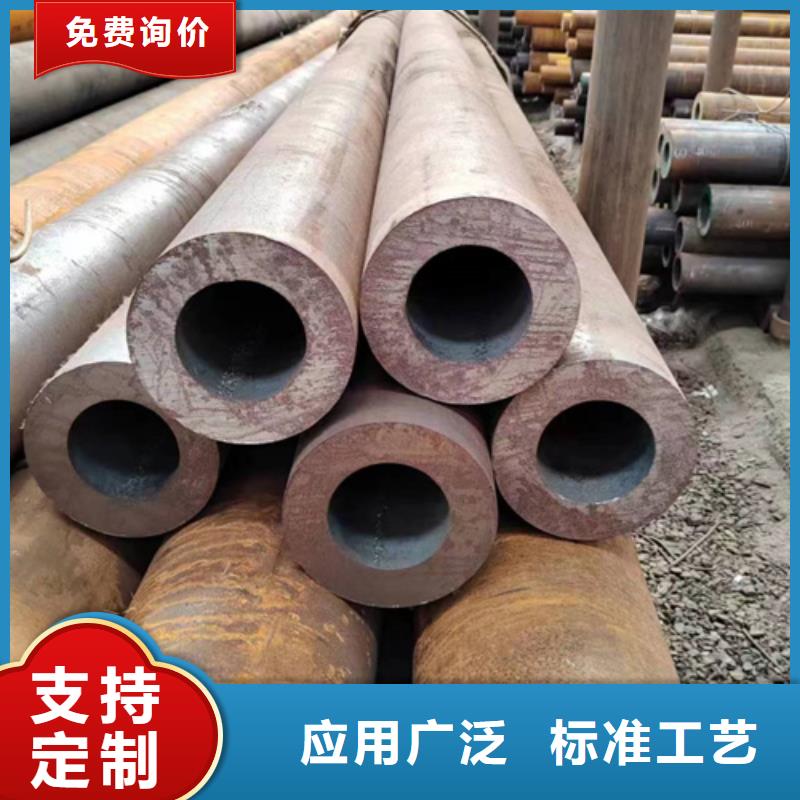 无缝钢管P11无缝钢管质量好