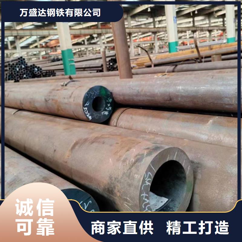 无缝钢管27simn无缝钢管快速报价