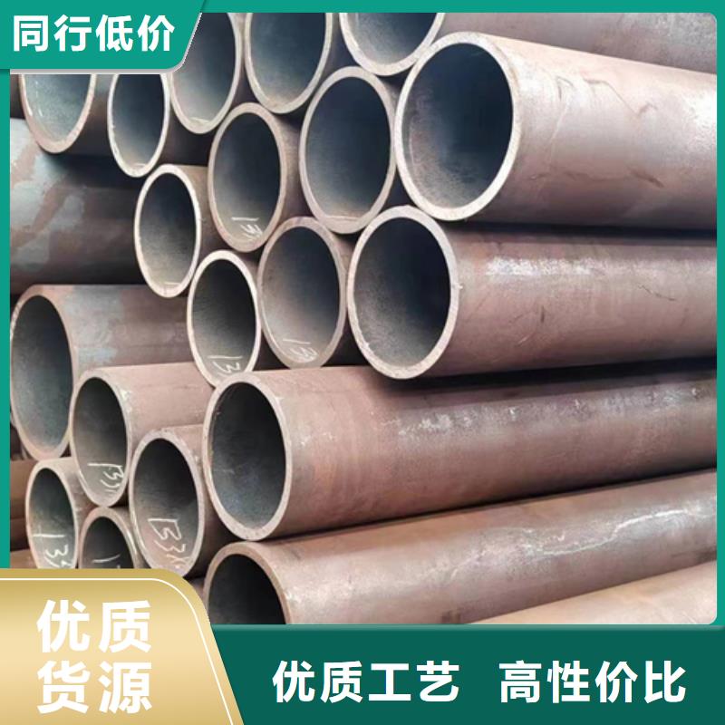 无缝钢管20CrMnTi无缝钢管品牌企业
