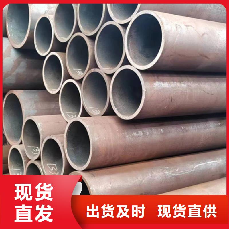 无缝钢管25MnG无缝钢管一致好评产品