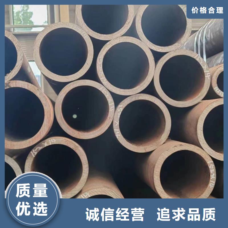 无缝钢管35CrMnSi无缝钢管来电咨询