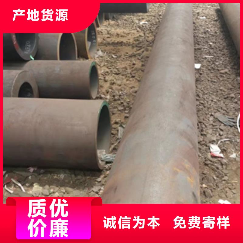 无缝钢管35CrMo无缝管准时交付